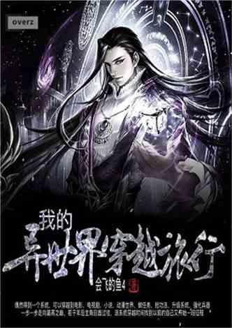 为何说女生的粉底液千万不要涂太厚?——高质量知识问答网页